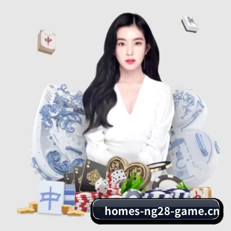 南宫28 APP 界面